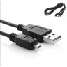 Камера VIGI C340(2.8mm)